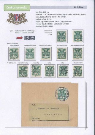 Czechoslovakia 1918 - 1939 (Part I) – sheet 45