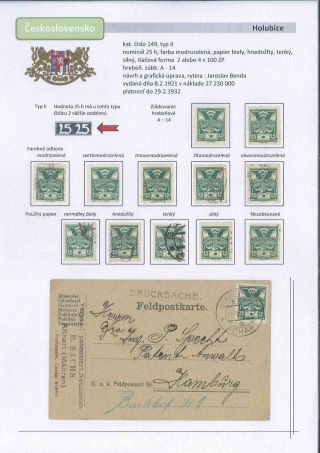 Czechoslovakia 1918 - 1939 (Part I) – sheet 46