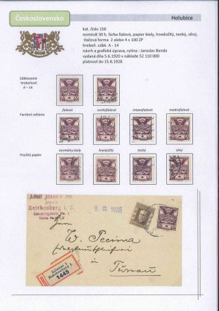 Czechoslovakia 1918 - 1939 (Part I) – sheet 47