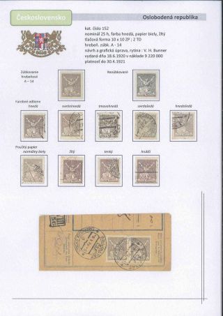 Czechoslovakia 1918 - 1939 (Part I) – sheet 49