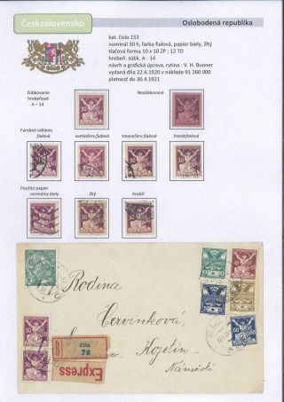 Czechoslovakia 1918 - 1939 (Part I) – sheet 50