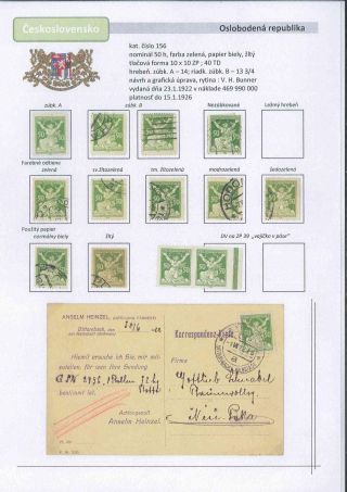 Czechoslovakia 1918 - 1939 (Part I) – sheet 53