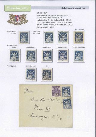 Czechoslovakia 1918 - 1939 (Part I) – sheet 54