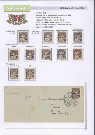 Czechoslovakia 1918 - 1939 (Part I) – sheet 55