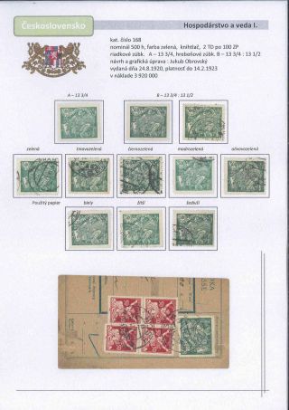 Czechoslovakia 1918 - 1939 (Part I) – sheet 65