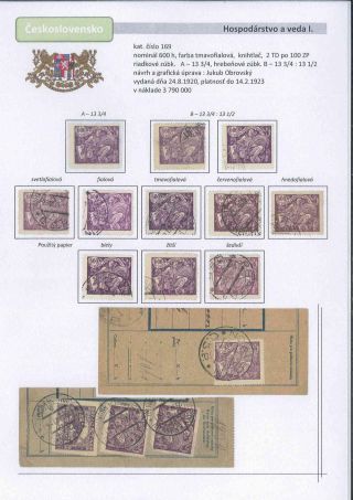 Czechoslovakia 1918 - 1939 (Part I) – sheet 66