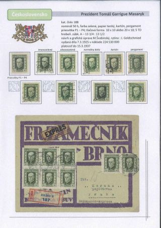 Czechoslovakia 1918 - 1939 (Part I) – sheet 70