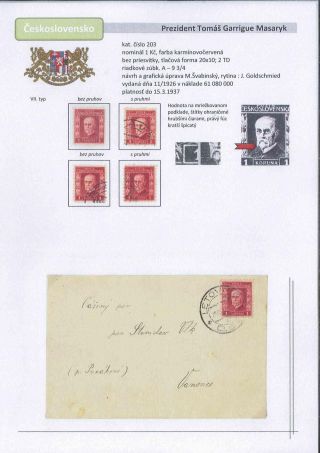 Czechoslovakia 1918 - 1939 (Part I) – sheet 84