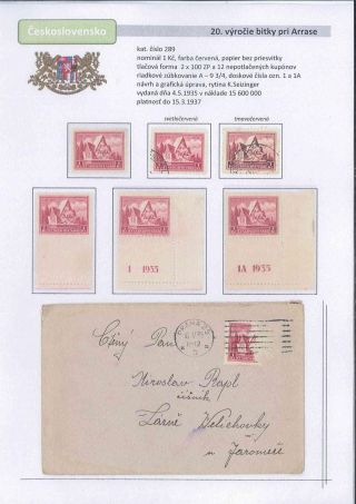 Czechoslovakia 1918 - 1939 (Part II) – sheet 13