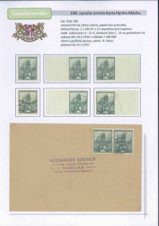 Czechoslovakia 1918 - 1939 (Part II) – sheet 20