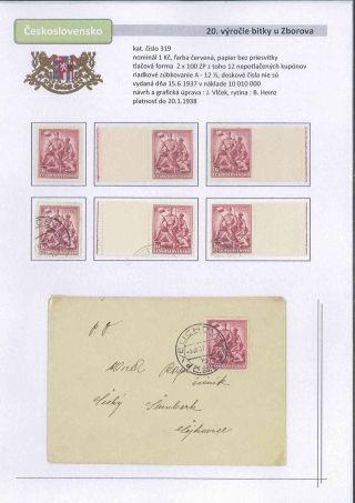 Československo 1918 - 1939 (II. časť) – list 41