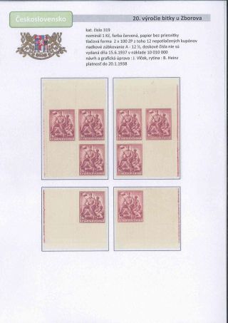 Československo 1918 - 1939 (II. časť) – list 42
