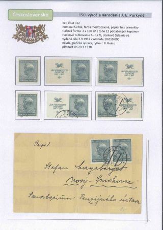 Československo 1918 - 1939 (II. časť) – list 44