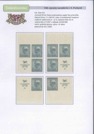 Československo 1918 - 1939 (II. časť) – list 45