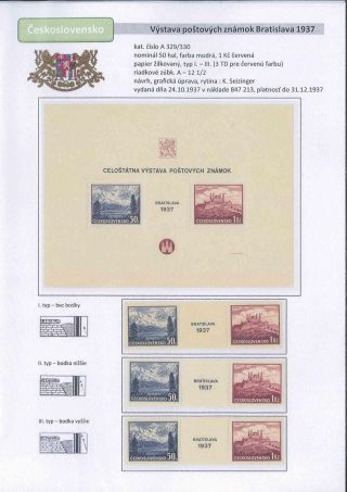 Československo 1918 - 1939 (II. časť) – list 53