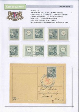 Československo 1918 - 1939 (II. časť) – list 58
