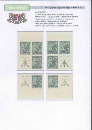 Československo 1918 - 1939 (II. časť) – list 62