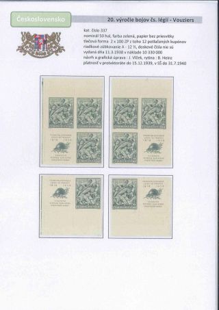 Československo 1918 - 1939 (II. časť) – list 64