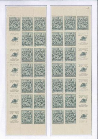 Československo 1918 - 1939 (II. časť) – list 65