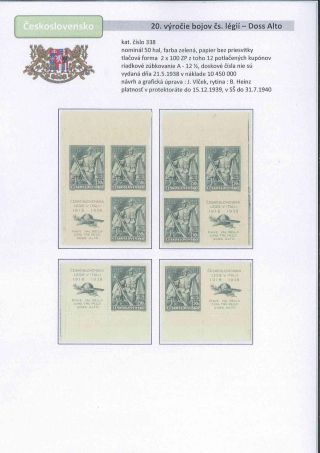 Československo 1918 - 1939 (II. časť) – list 67