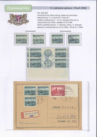 Československo 1918 - 1939 (II. časť) – list 75