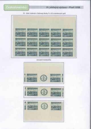 Československo 1918 - 1939 (II. časť) – list 76