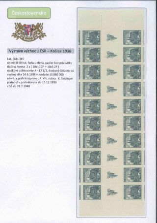 Československo 1918 - 1939 (II. časť) – list 79