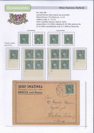 Československo 1918 - 1939 (II. časť) – list 80