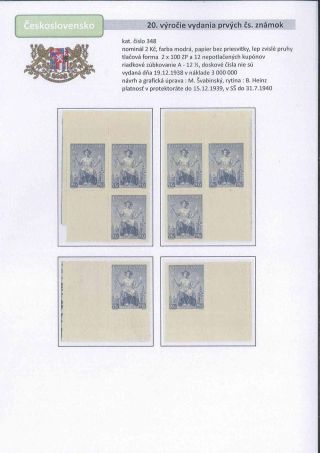 Československo 1918 - 1939 (II. časť) – list 83