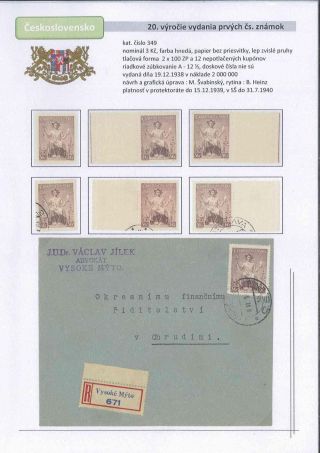Československo 1918 - 1939 (II. časť) – list 84