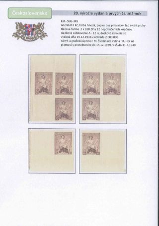 Československo 1918 - 1939 (II. časť) – list 85