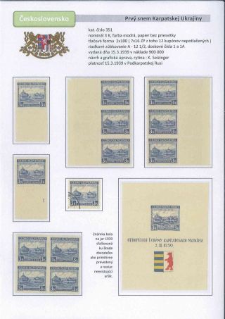 Československo 1918 - 1939 (II. časť) – list 87