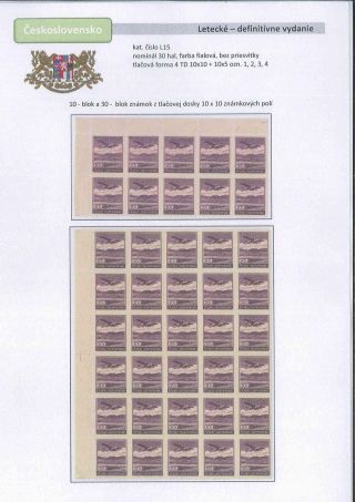 Československo 1918 - 1939 (II. časť) – list 96