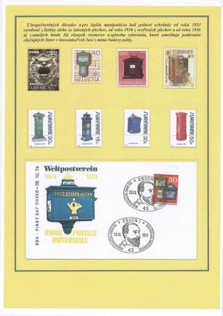 Postdienste - Postfächer – Blatt 7