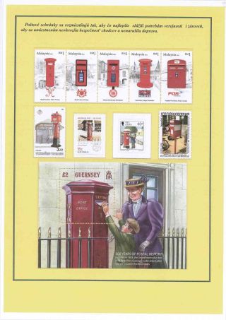 Postdienste - Postfächer – Blatt 12