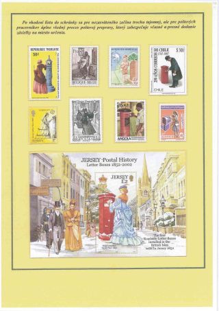 Postdienste - Postfächer – Blatt 13
