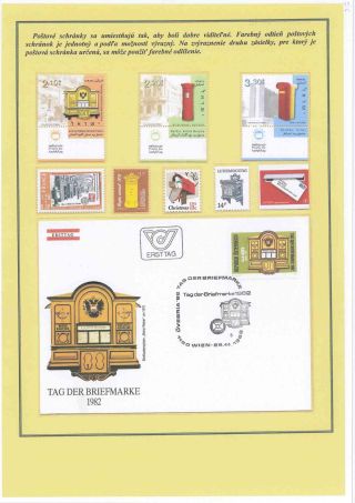 Postdienste - Postfächer – Blatt 14