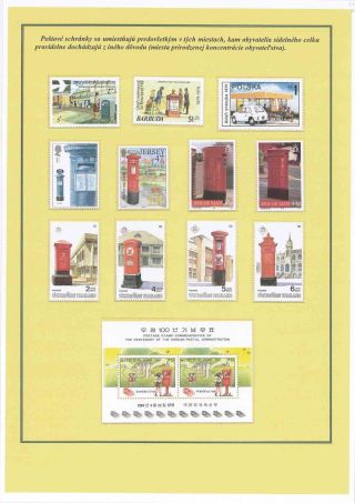 Postdienste - Postfächer – Blatt 16