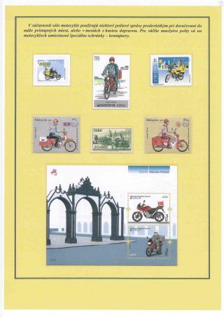 Postdienste - Postfächer – Blatt 32