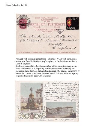 DIE FINNISCHE TRAUERMARKE – Blatt 32