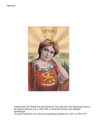 DIE FINNISCHE TRAUERMARKE – Blatt 60