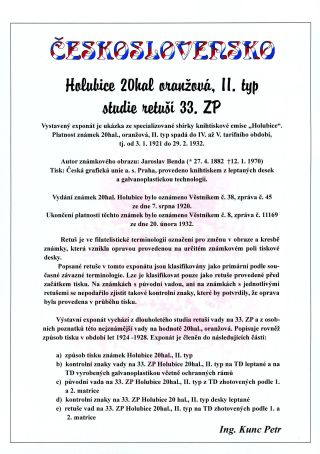 DIE TAUBE 20 H ORANGE TYPE II. - STUDIE DER RETUSCHEN – Blatt 1