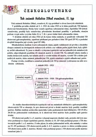 DIE TAUBE 20 H ORANGE TYPE II. - STUDIE DER RETUSCHEN – Blatt 2
