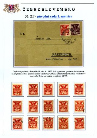 DIE TAUBE 20 H ORANGE TYPE II. - STUDIE DER RETUSCHEN – Blatt 5