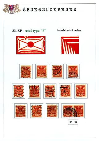 DIE TAUBE 20 H ORANGE TYPE II. - STUDIE DER RETUSCHEN – Blatt 13