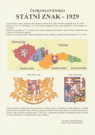 ČESKOSLOVENSKO - STÁTNÍ ZNAK 1929 – list 1