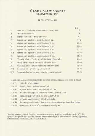 ČESKOSLOVENSKO - STÁTNÍ ZNAK 1929 – list 2