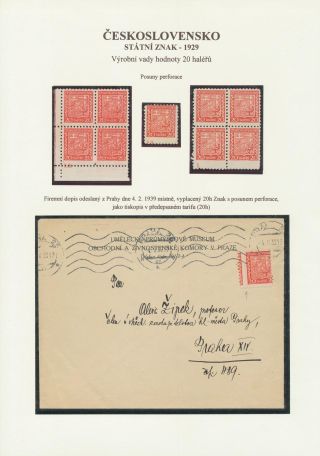 ČESKOSLOVENSKO - STÁTNÍ ZNAK 1929 – list 18