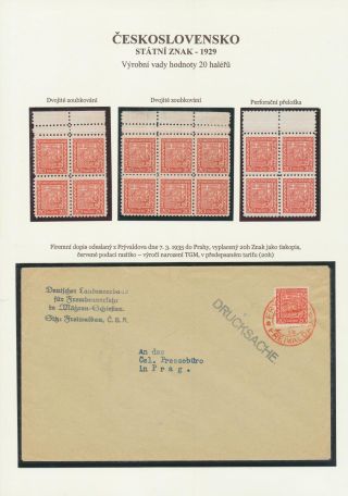 ČESKOSLOVENSKO - STÁTNÍ ZNAK 1929 – list 19