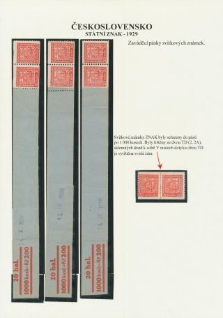 ČESKOSLOVENSKO - STÁTNÍ ZNAK 1929 – list 25